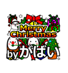 gabai's Christmas tweet.（個別スタンプ：1）