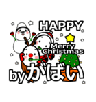 gabai's Christmas tweet.（個別スタンプ：6）