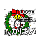 gabai's Christmas tweet.（個別スタンプ：39）