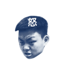 Stewart Wu（個別スタンプ：4）