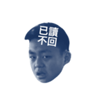 Stewart Wu（個別スタンプ：6）