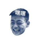 Stewart Wu（個別スタンプ：7）