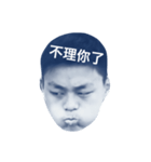 Stewart Wu（個別スタンプ：8）
