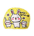 うさぎ珈琲（個別スタンプ：3）