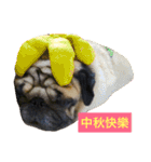 puggyemoji（個別スタンプ：10）