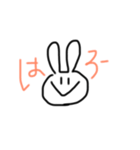 うさぎ de あいさつ（個別スタンプ：1）