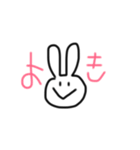 うさぎ de あいさつ（個別スタンプ：3）