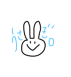うさぎ de あいさつ（個別スタンプ：4）