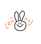 うさぎ de あいさつ（個別スタンプ：9）