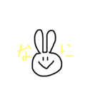 うさぎ de あいさつ（個別スタンプ：10）