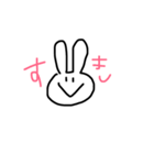 うさぎ de あいさつ（個別スタンプ：12）