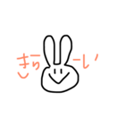 うさぎ de あいさつ（個別スタンプ：13）