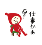 Happy Christmas sticker（個別スタンプ：34）