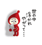 Happy Christmas sticker（個別スタンプ：38）