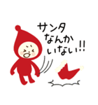 Happy Christmas sticker（個別スタンプ：40）
