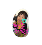 れんりく2（個別スタンプ：13）