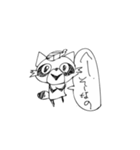 らくがきたぬき（個別スタンプ：2）