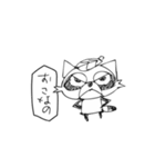 らくがきたぬき（個別スタンプ：4）