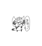 らくがきたぬき（個別スタンプ：6）
