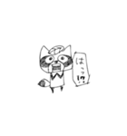 らくがきたぬき（個別スタンプ：7）