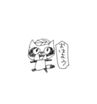 らくがきたぬき（個別スタンプ：11）