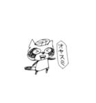 らくがきたぬき（個別スタンプ：12）