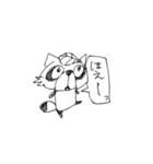 らくがきたぬき（個別スタンプ：16）