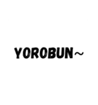 Kpop word（個別スタンプ：7）