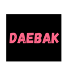 Kpop word（個別スタンプ：12）