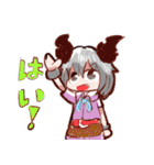 テンソと魔法人形（個別スタンプ：2）