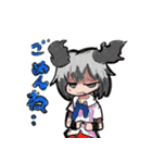 テンソと魔法人形（個別スタンプ：5）