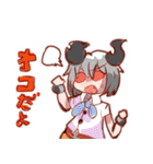 テンソと魔法人形（個別スタンプ：6）