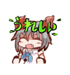 テンソと魔法人形（個別スタンプ：15）