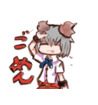 テンソと魔法人形（個別スタンプ：17）