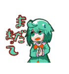 テンソと魔法人形（個別スタンプ：19）