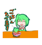 テンソと魔法人形（個別スタンプ：21）
