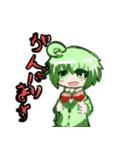 テンソと魔法人形（個別スタンプ：23）