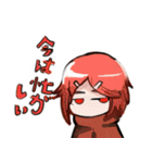 テンソと魔法人形（個別スタンプ：30）