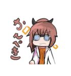 テンソと魔法人形（個別スタンプ：33）