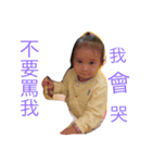 my dear life（個別スタンプ：3）