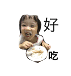 my dear life（個別スタンプ：4）