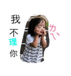 my dear life（個別スタンプ：6）