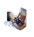 my dear life（個別スタンプ：7）