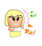 Sumire.V2（個別スタンプ：12）