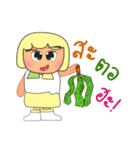 Sumire.V2（個別スタンプ：23）