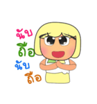 Sumire.V2（個別スタンプ：40）