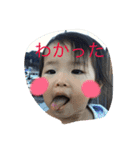 annaanna（個別スタンプ：3）