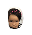 annaanna（個別スタンプ：11）