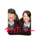 2co1（個別スタンプ：3）