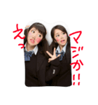 2co1（個別スタンプ：4）
